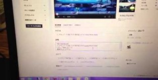 スマホでyoutubeにアップロードした動画のタイトルなどを変更する方法